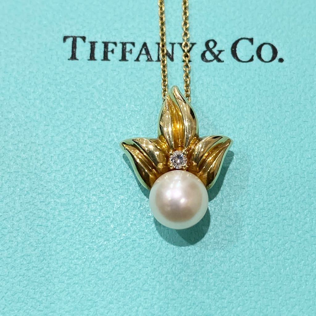 750 Tiffany&Co. ティファニー 天然パール ダイヤモンド アコヤ真珠 