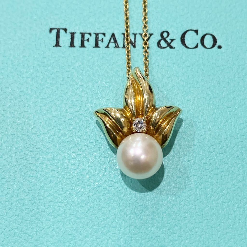 750 Tiffany&Co. ティファニー 天然パール ダイヤモンド アコヤ真珠