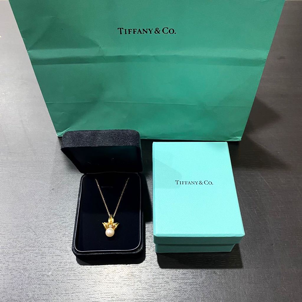 Tiffany&Co. ティファニー 天然パール ダイヤモンド アコヤ真珠 K18