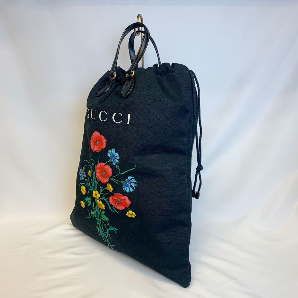 GUCCI グッチ ドローストリング トートバッグ 552403 シャトーマー