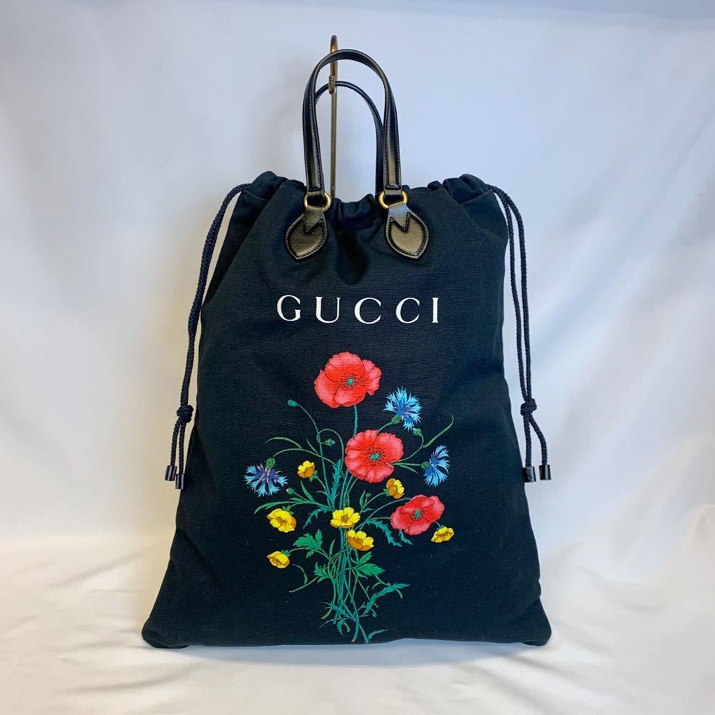 GUCCI グッチ ドローストリング トートバッグ 552403 シャトーマー