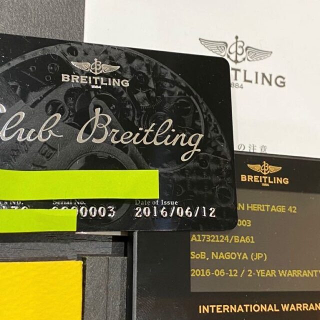 BREITLING ブライトリング スーパーオーシャン ヘリテージ42 