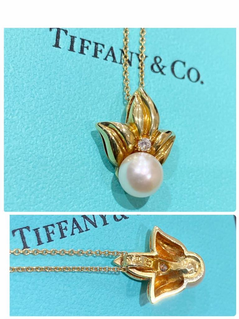 Tiffany&Co. ティファニー 天然パール ダイヤモンド アコヤ真珠 K18