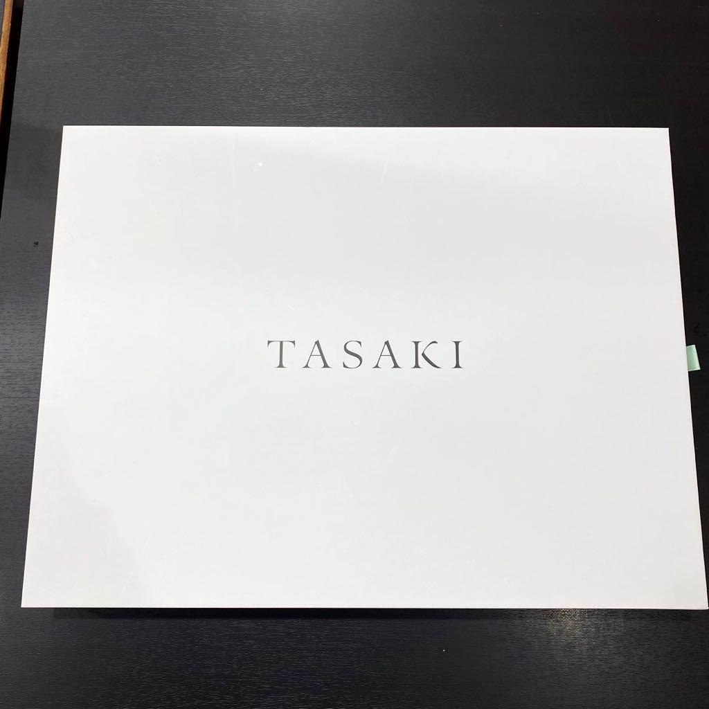 TASAKI タサキ VIP顧客限定 高級 オセロ レザー ディスプレイ