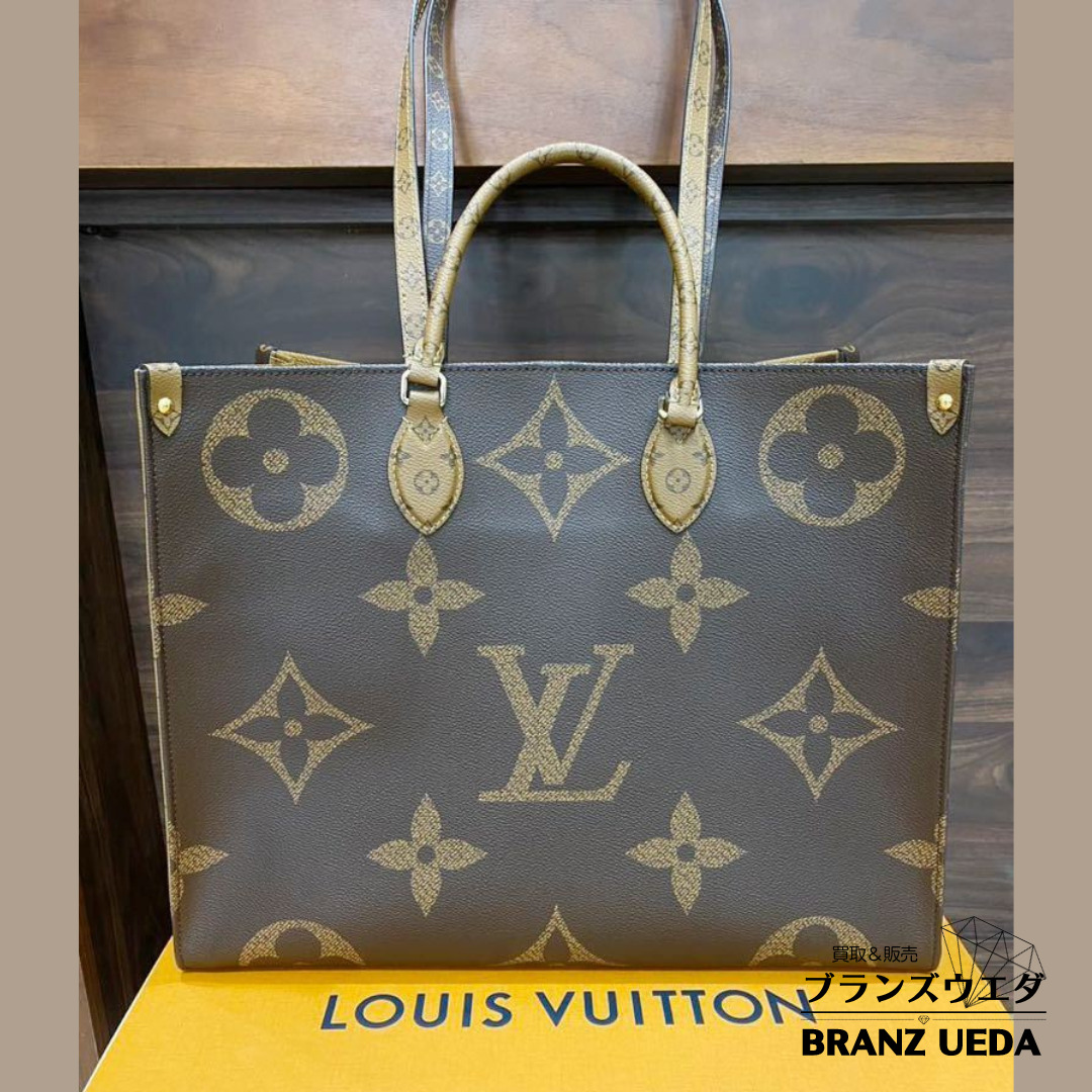 LOUIS VUITTON ルイヴィトン M45320 オンザゴー GM 2wayショルダーバッグ モノグラム リバース 箱/カード 数回・極美品