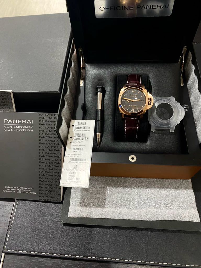 パネライ PANERAI PAM00351 ルミノールマリーナ1950 3デイズ デイト