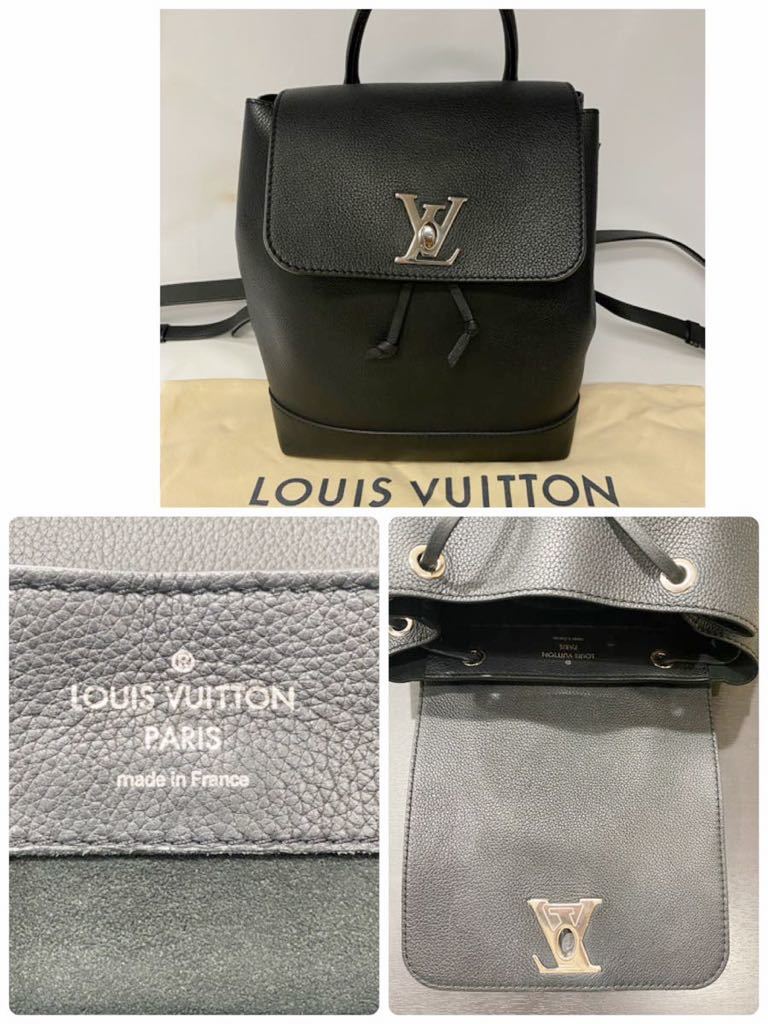 LOUIS VUITTON ルイヴィトン M41815 ロックミー バックパック リュック