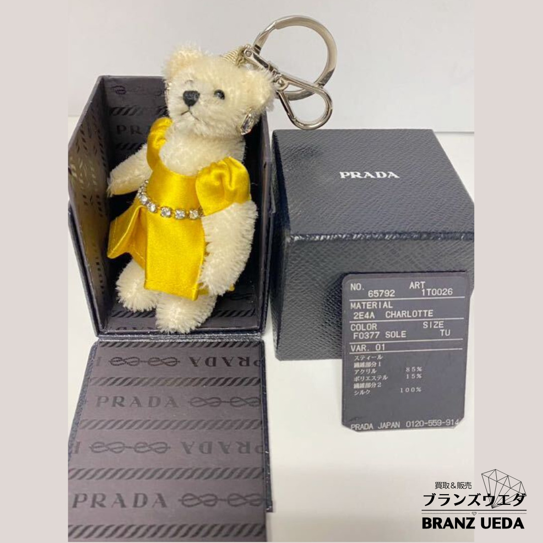 希少モデル 新品 PRADA プラダ ベアー キーホルダー チャーム 正規BOX＆カード付