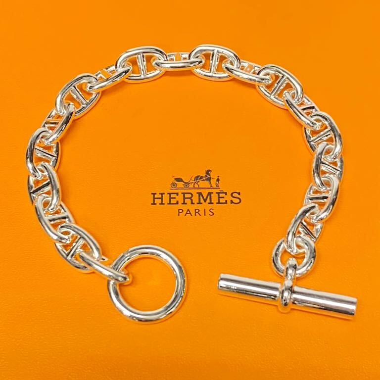 未使用・極美品 定価24.7万 HERMES エルメス Chaine d'Ancre MM シェーヌダンクル MM シルバーブレスレット 18LINK