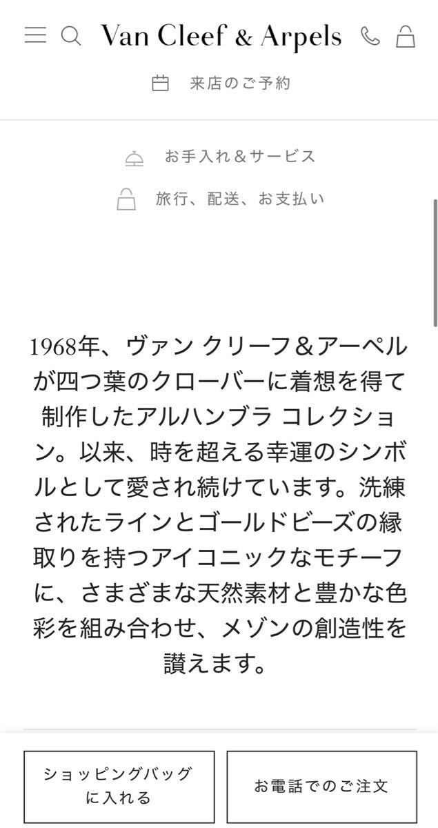 250411402