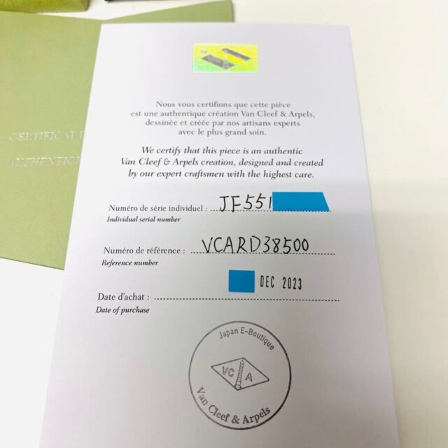 250407402