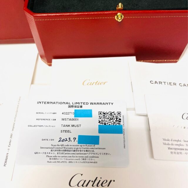 250414101