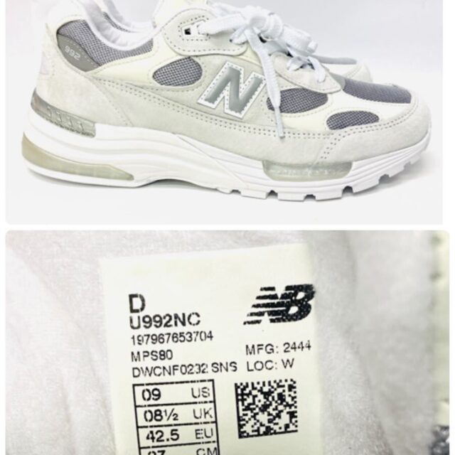 250428302