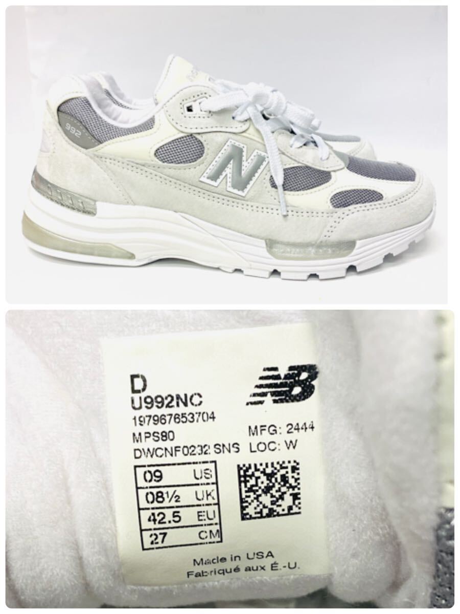 250428302