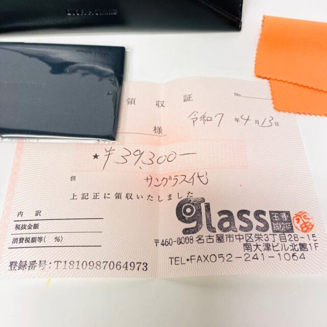 250418303