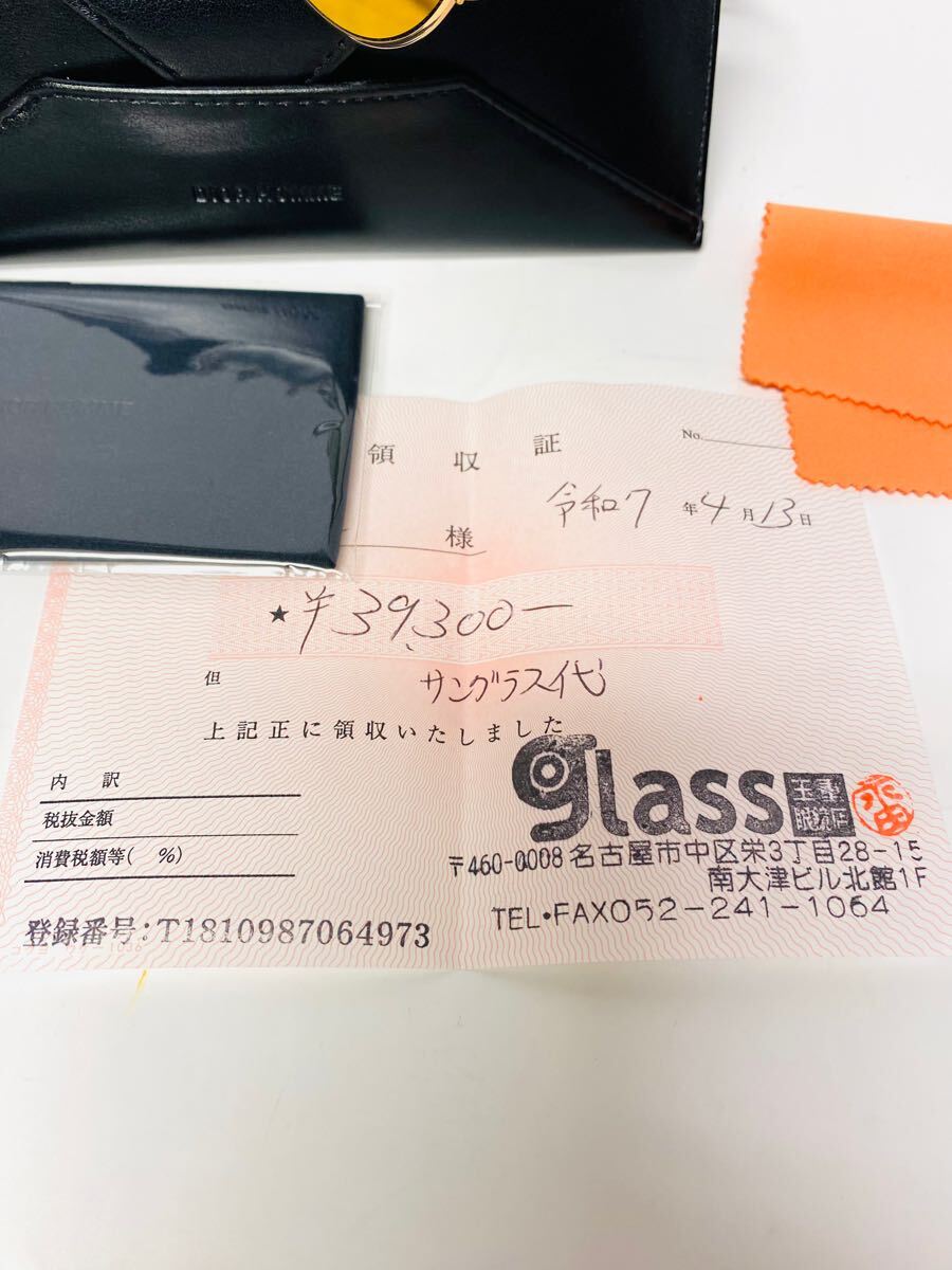 250418303