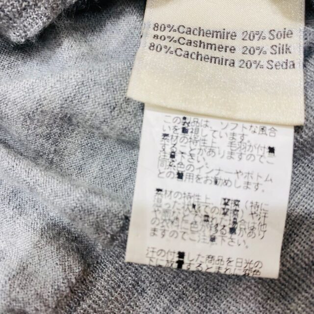 250428301