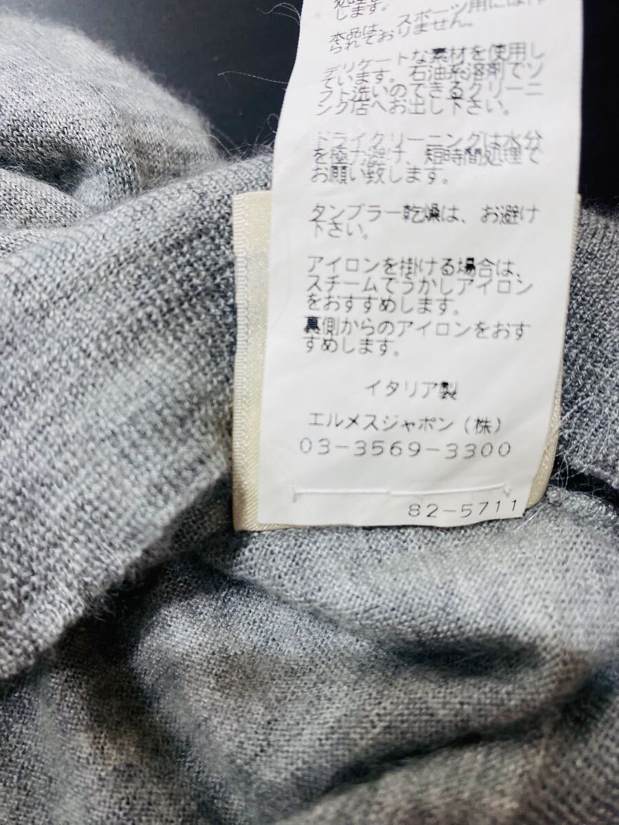 250428301