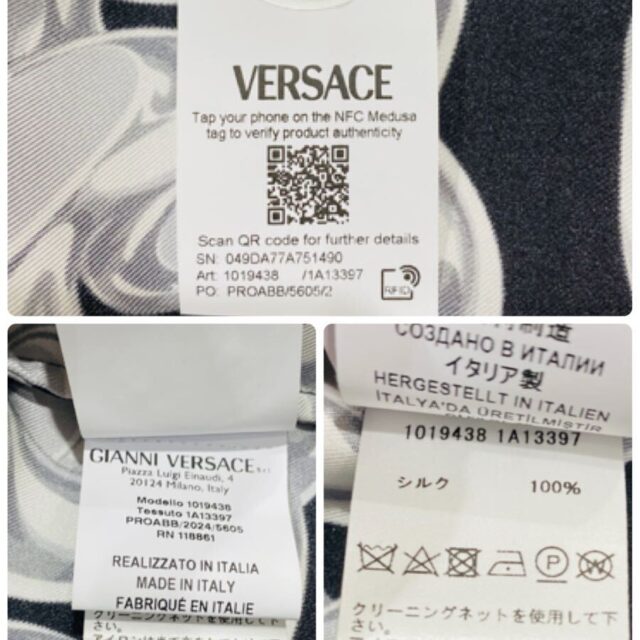 250418302