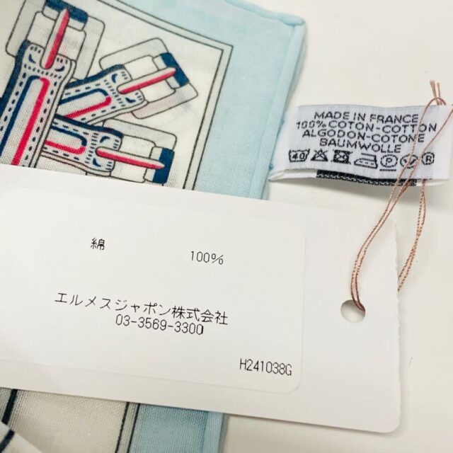 250428303