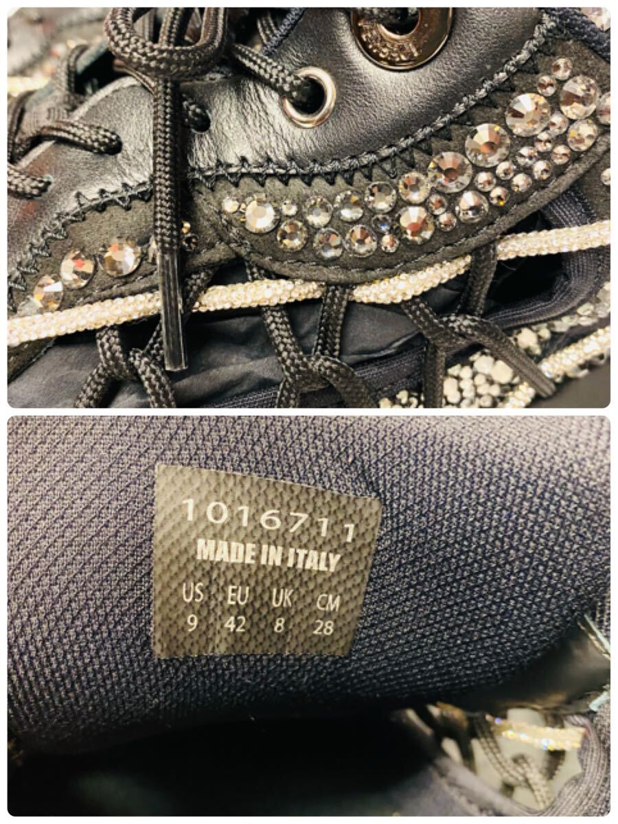 250509301