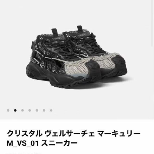 250509301