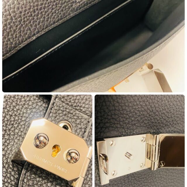 250512201