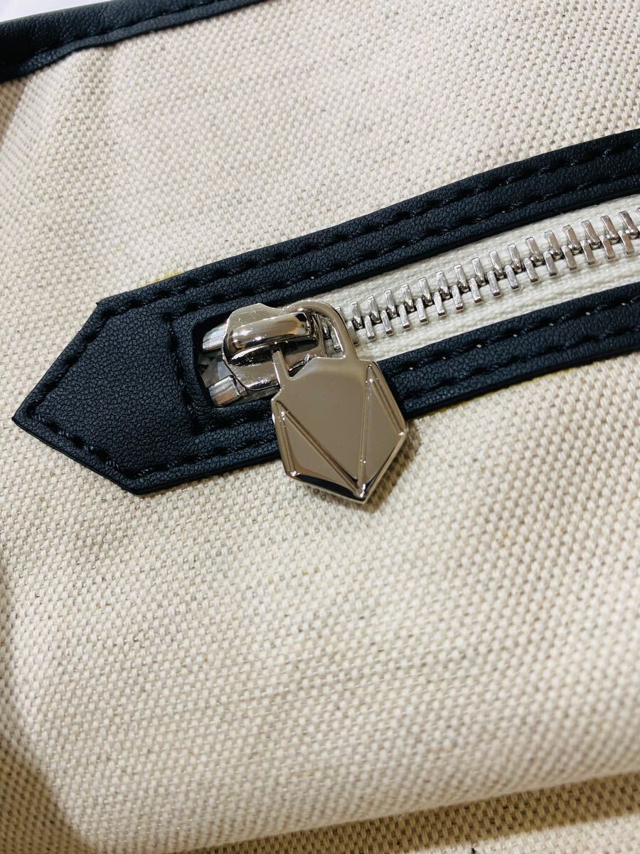 250509202