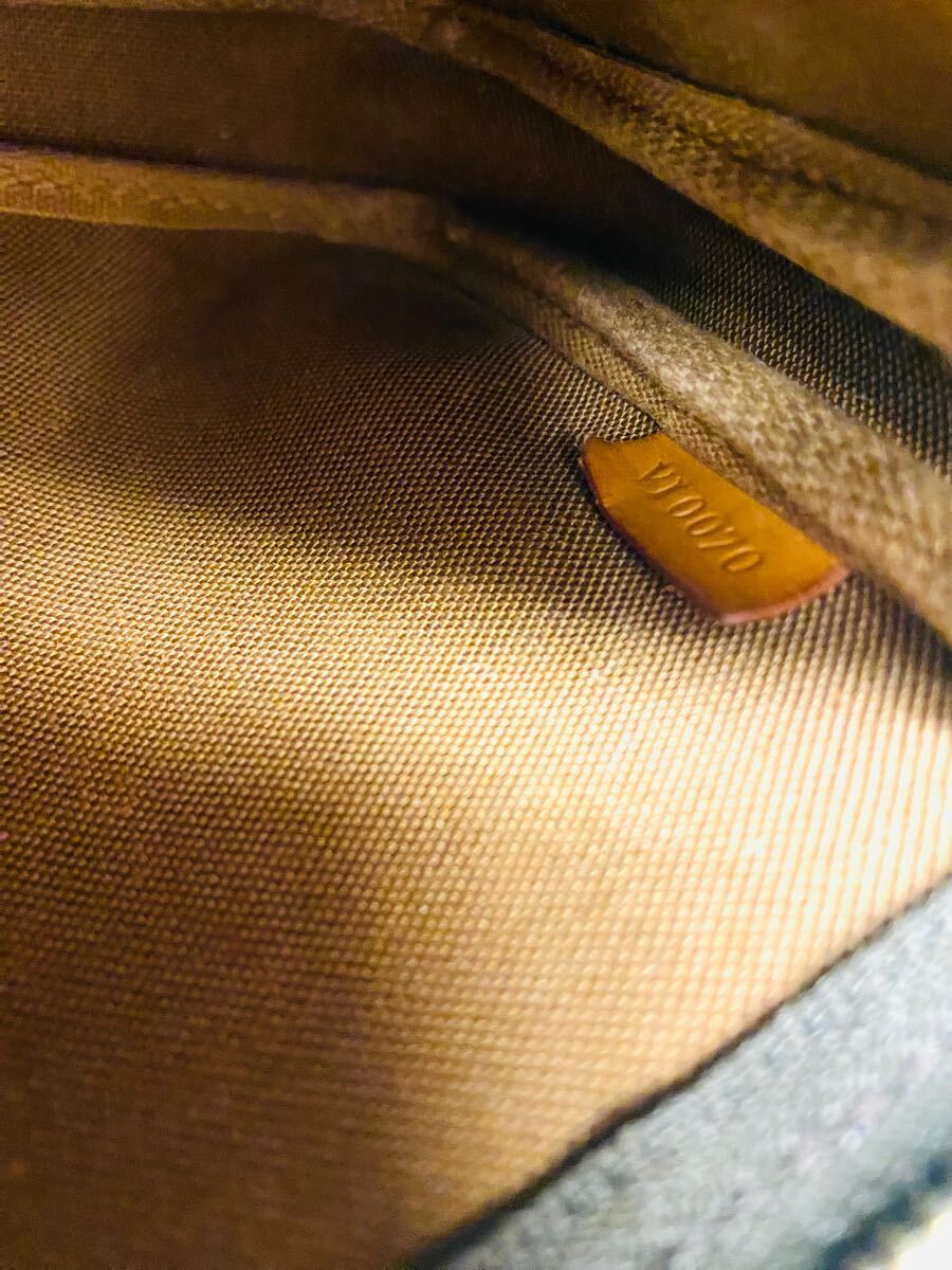 250523202