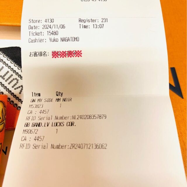 250526303