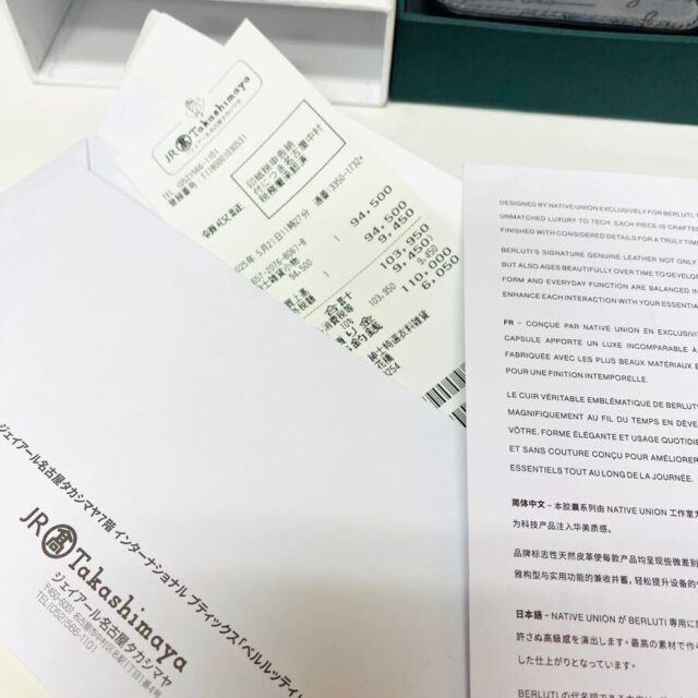 250526304