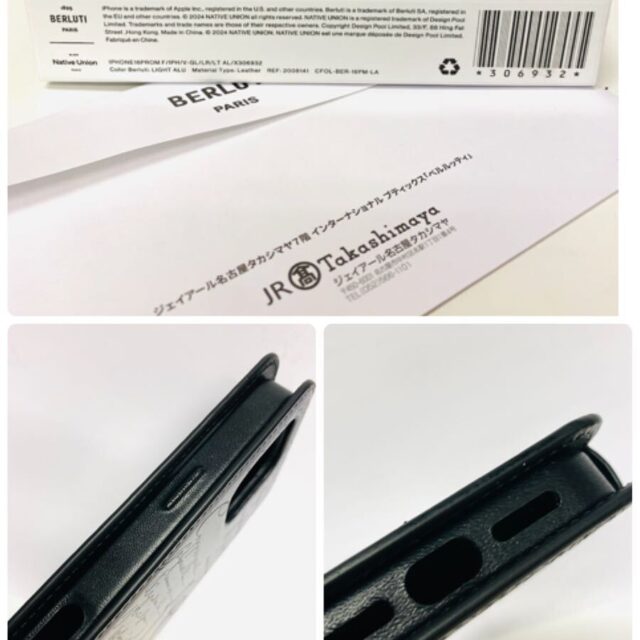 250526304