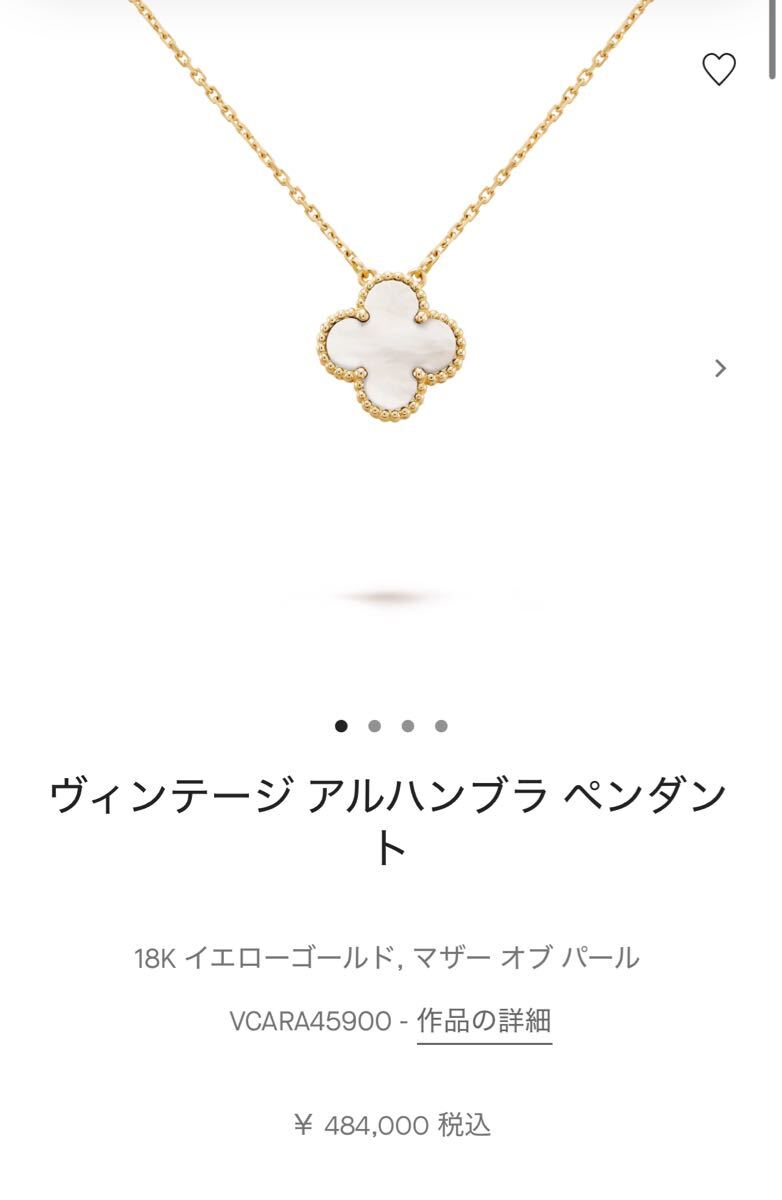 250505401