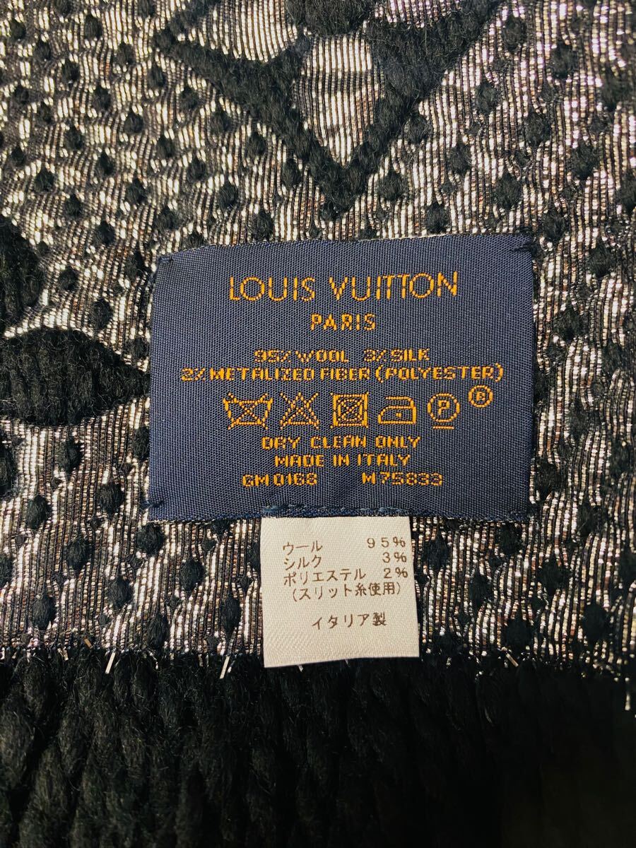 250616303