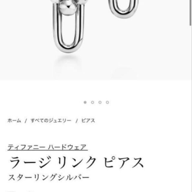 250704407