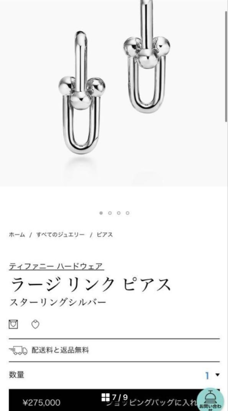 250704407