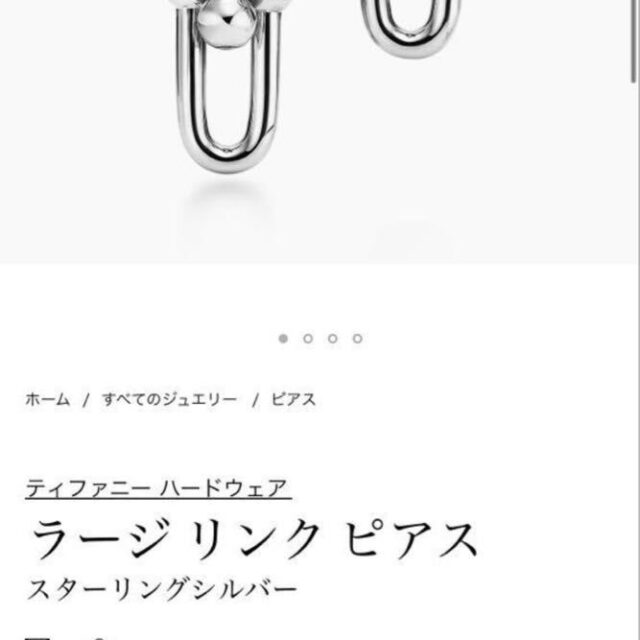 250704408