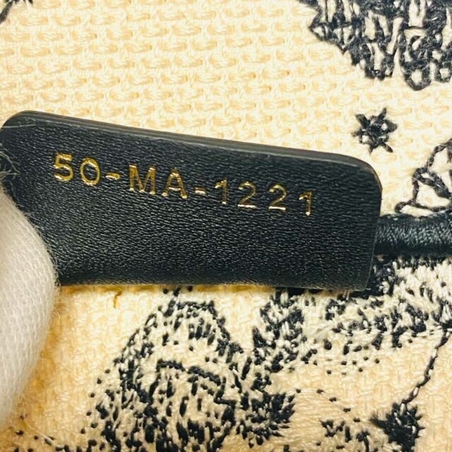 250725201