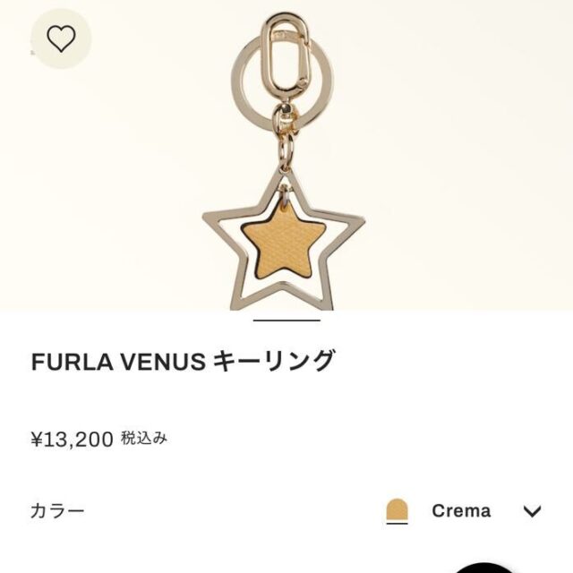 250707301