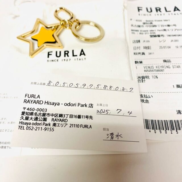 250707301