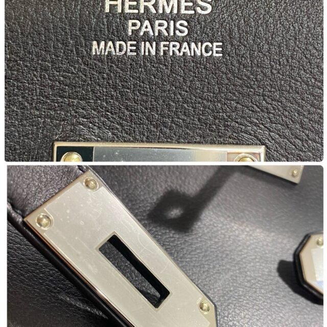 250728201