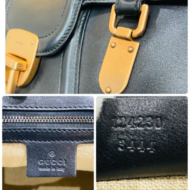 250725205