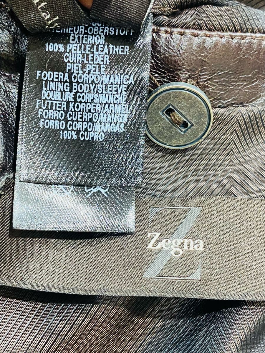 250808301