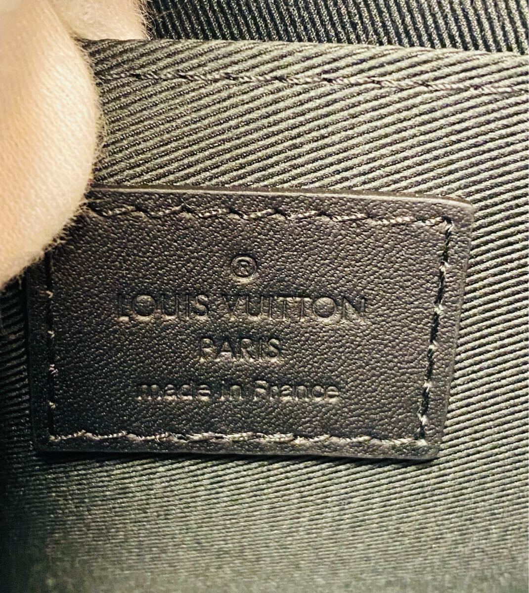 250801202
