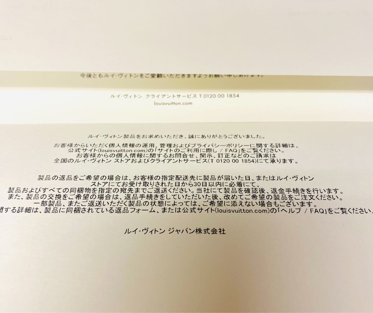 250908401