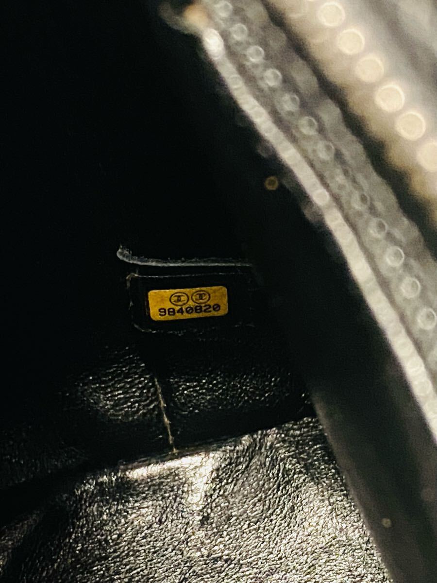 251024203