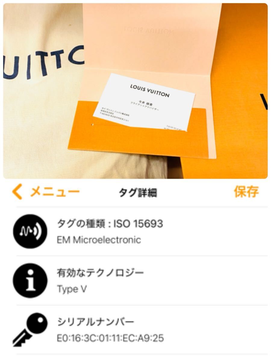 251010203
