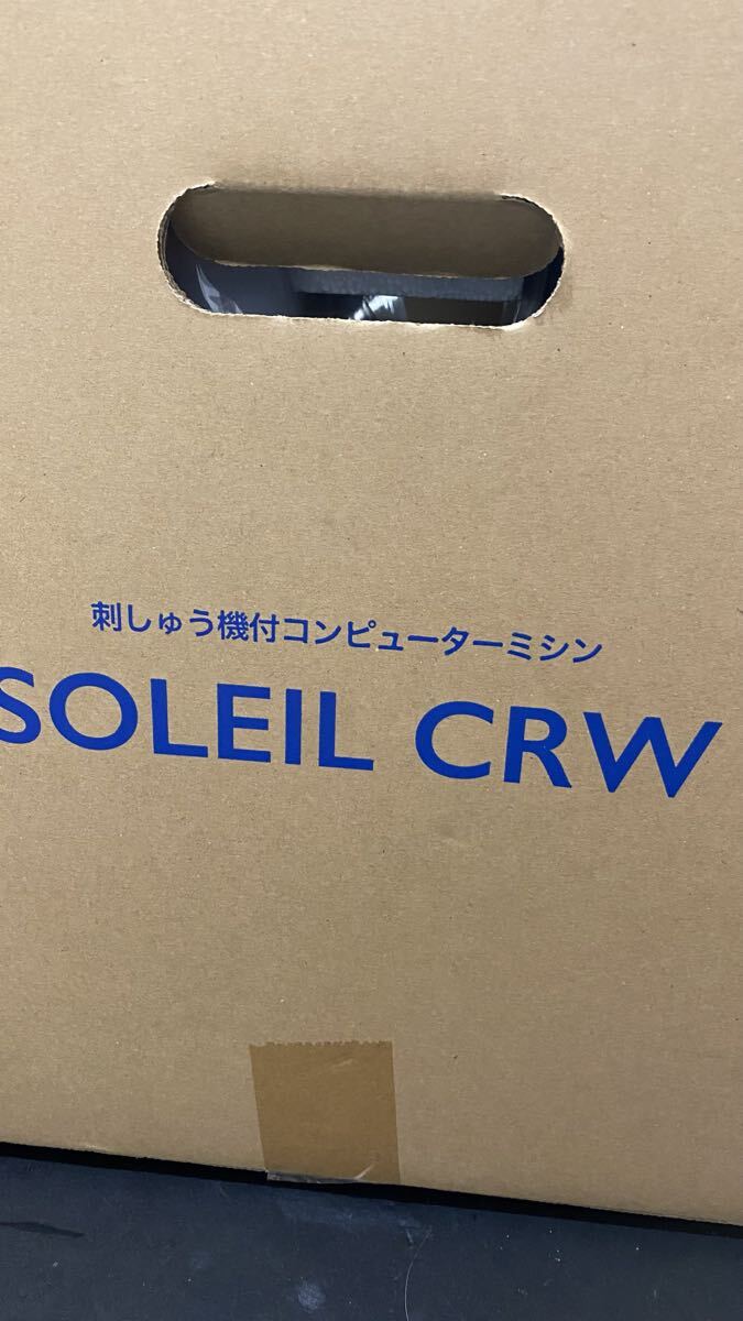 260627601