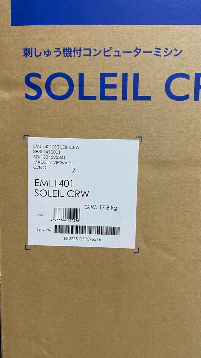 260627601