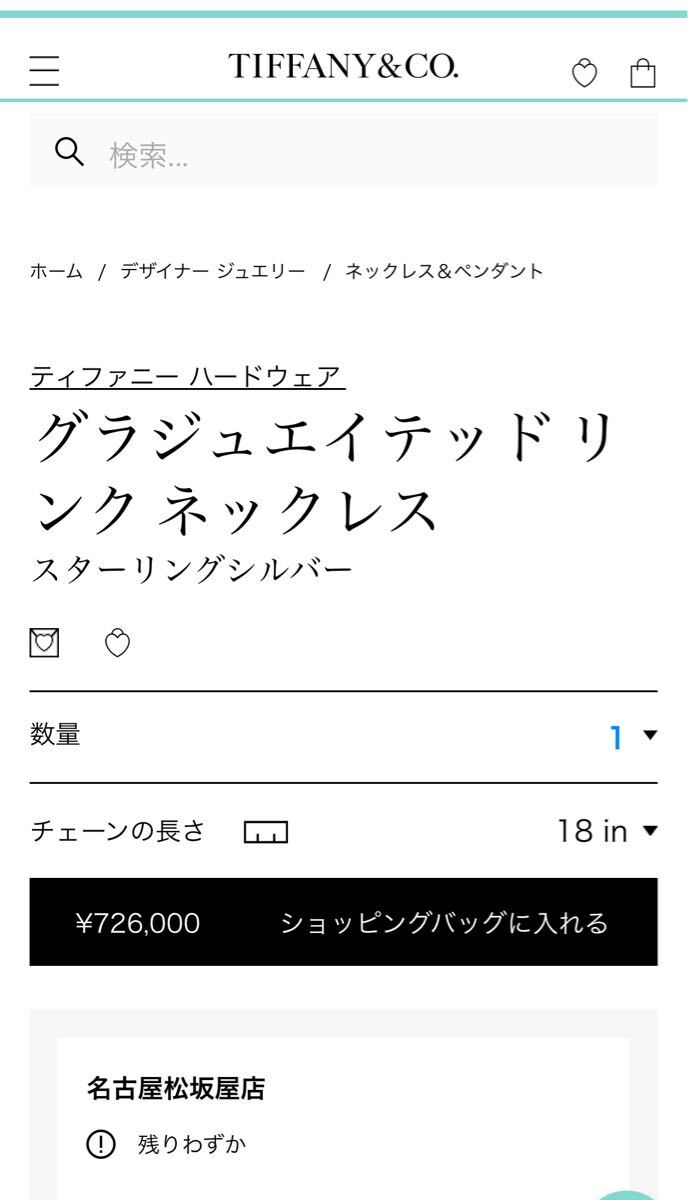 260606401